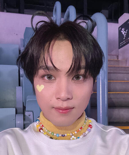 aegibear haechan